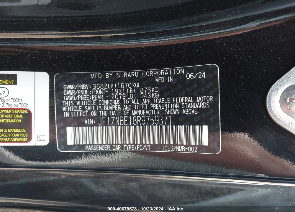 2024 TOYOTA GR86 PREMIUM VIN: JF1ZNBE18R9759371