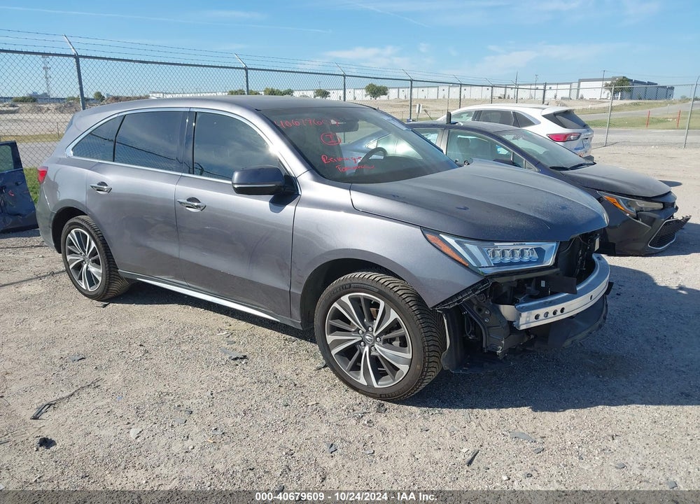 2020 ACURA MDX TECHNOLOGY PACKAGE VIN: 5J8YD4H52LL017143