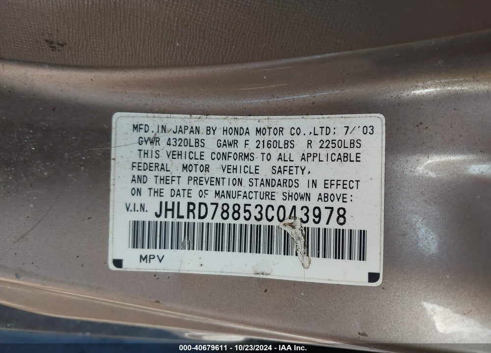 2003 HONDA CR-V EX VIN: JHLRD78853C043978