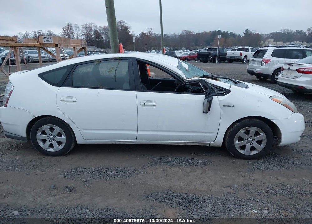 2007 TOYOTA PRIUS VIN: JTDKB20U877678997