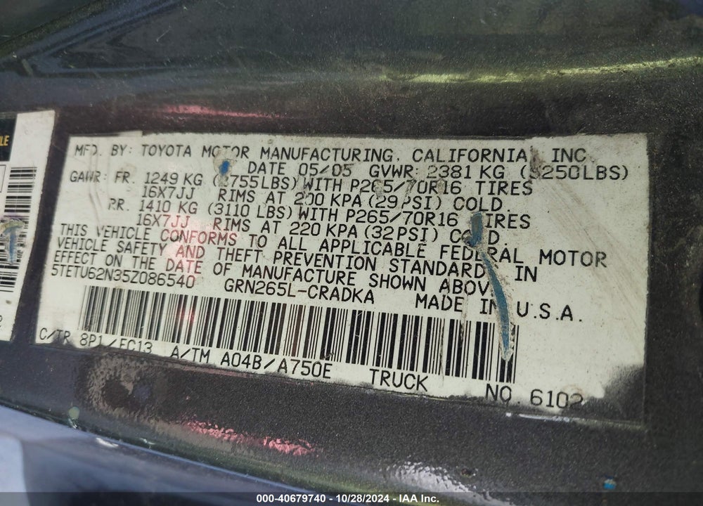 2005 TOYOTA TACOMA PRERUNNER ACCESS CAB VIN: 5TETU62N35Z086540