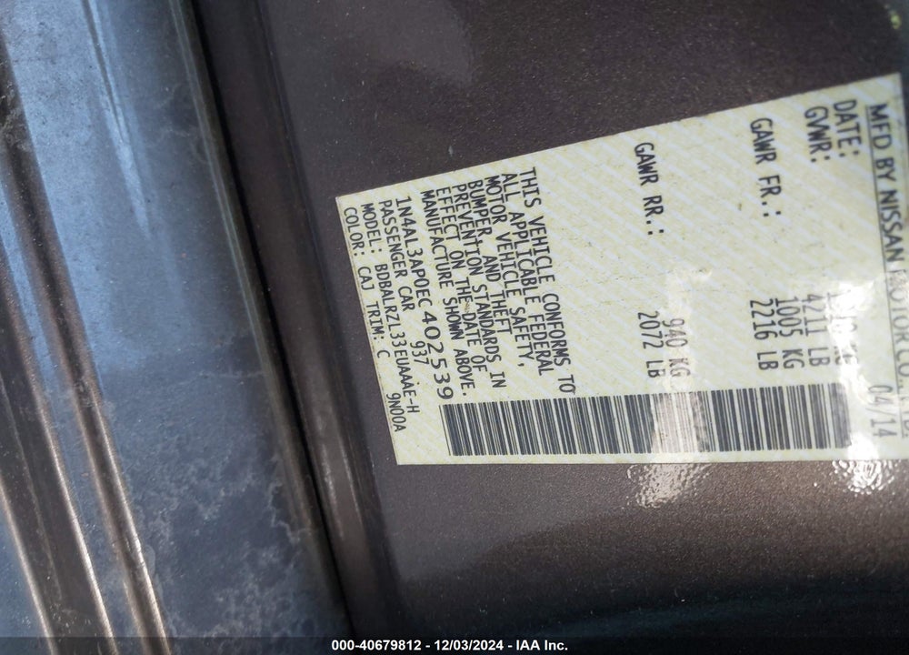 2014 NISSAN ALTIMA 2.5 S VIN: 1N4AL3AP0EC402539