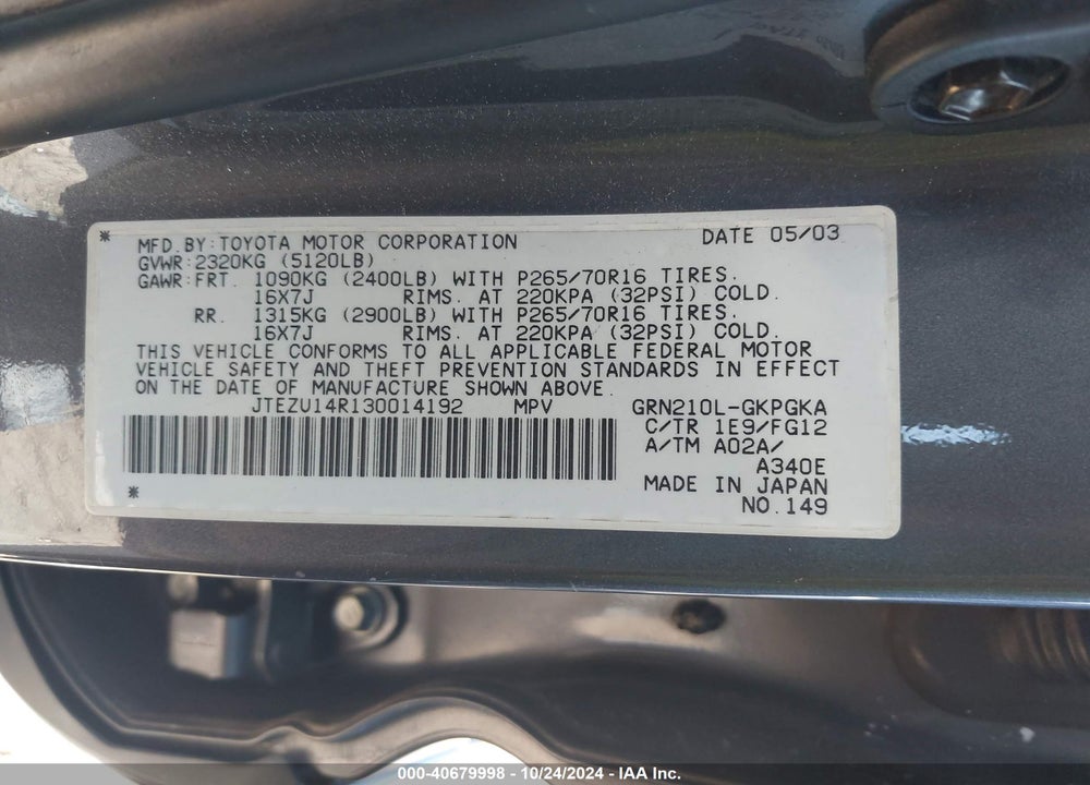 2003 TOYOTA 4RUNNER SR5 V6 VIN: JTEZU14R130014192