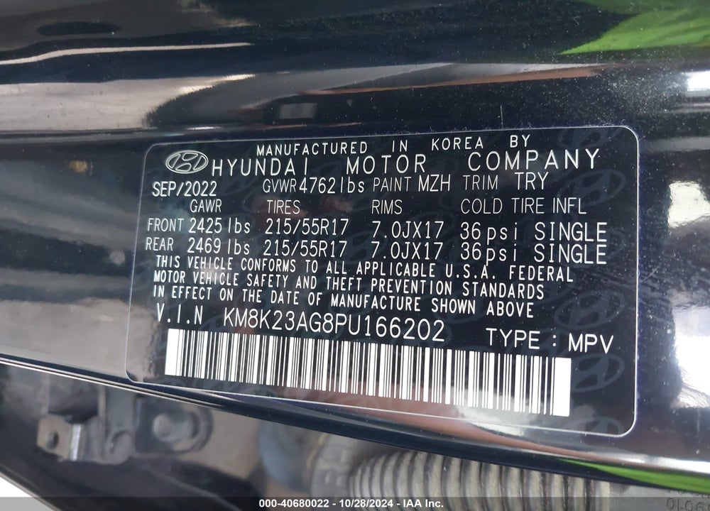 2023 HYUNDAI KONA ELECTRIC SE VIN: KM8K23AG8PU166202