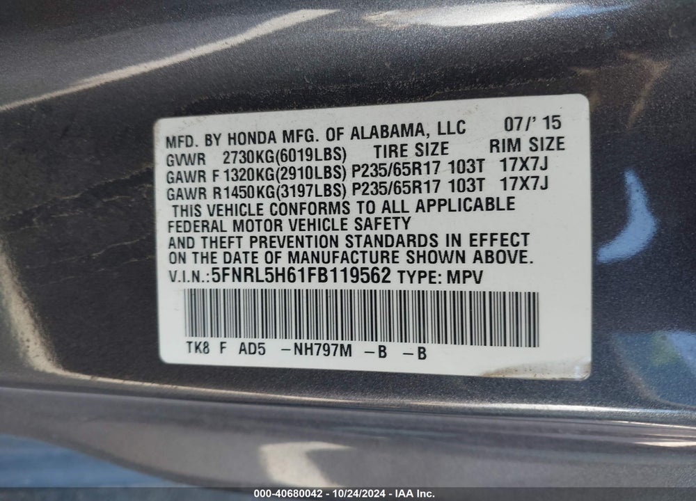 2015 HONDA ODYSSEY EX-L VIN: 5FNRL5H61FB119562