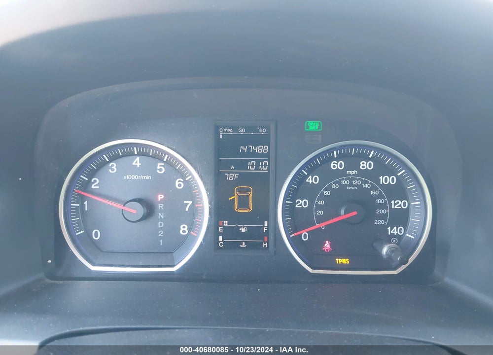 2008 HONDA CR-V EX-L VIN: JHLRE48758C021585