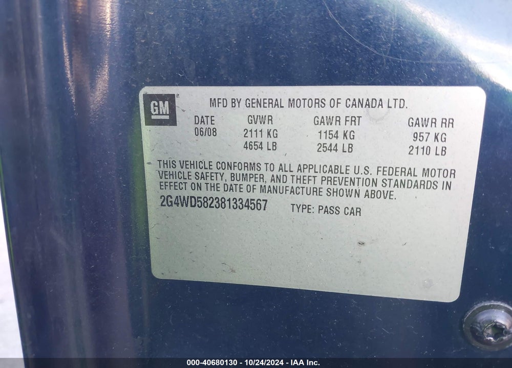 2008 BUICK LACROSSE CXL VIN: 2G4WD582381334567
