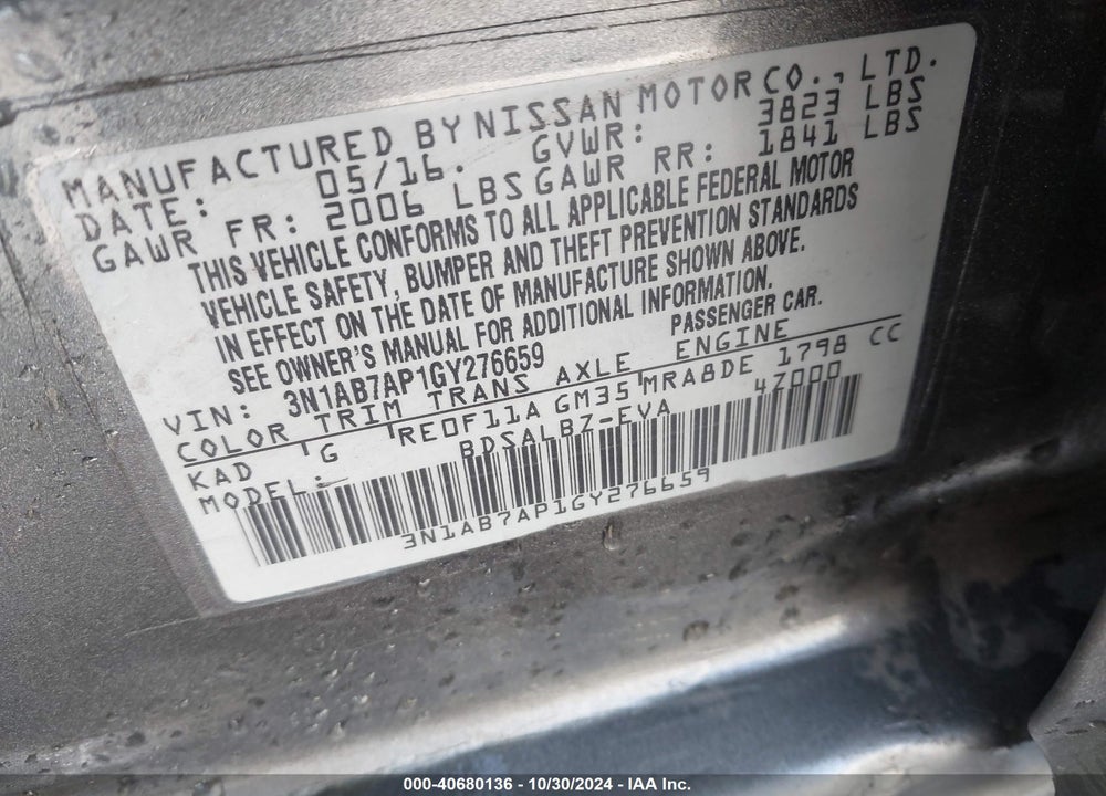 2016 NISSAN SENTRA S VIN: 3N1AB7AP1GY276659