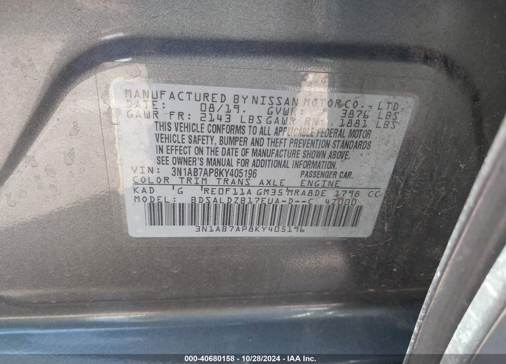 2019 NISSAN SENTRA SV VIN: 3N1AB7AP8KY405196