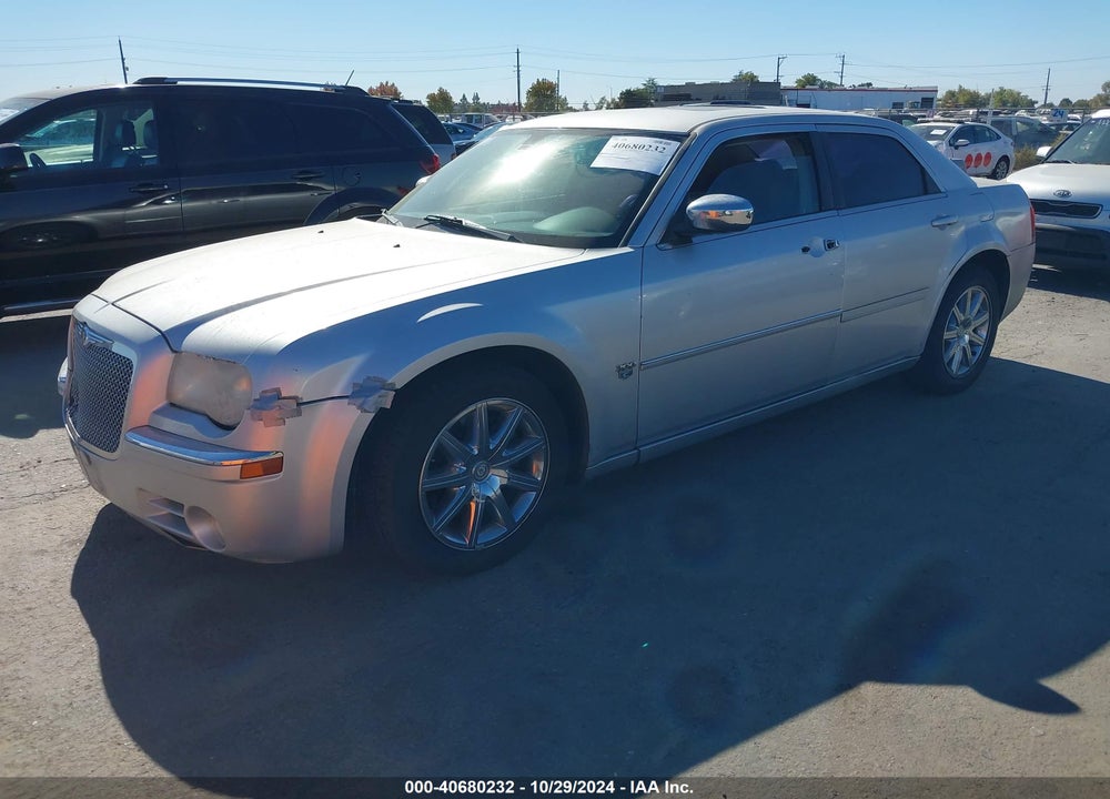2007 CHRYSLER 300C VIN: 2C3KA63H27H854864