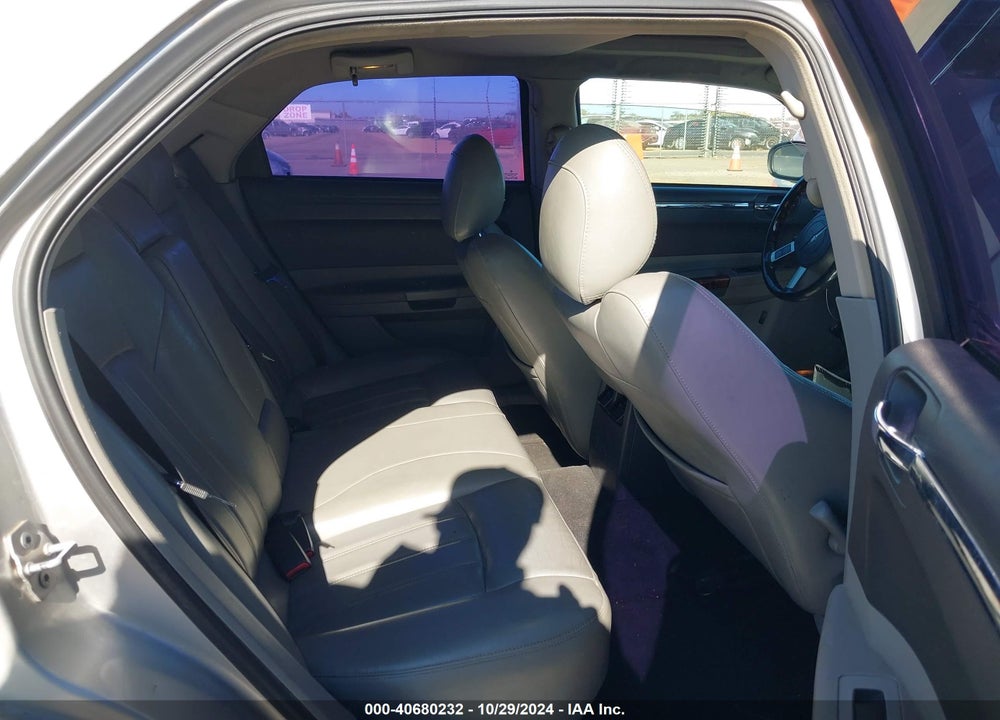 2007 CHRYSLER 300C VIN: 2C3KA63H27H854864