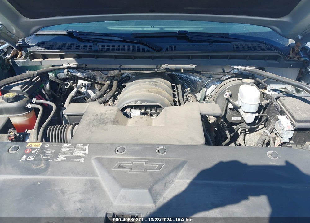 2016 CHEVROLET SILVERADO 1500 2LT VIN: 1GCVKREC5GZ141546
