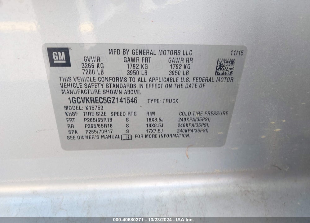 2016 CHEVROLET SILVERADO 1500 2LT VIN: 1GCVKREC5GZ141546
