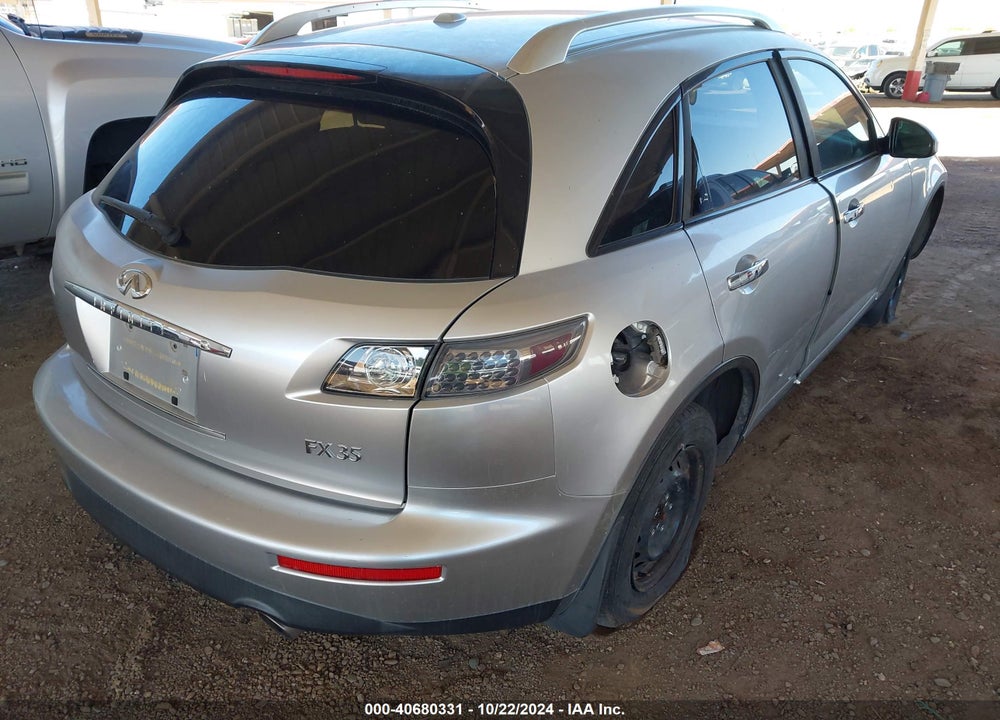 2008 INFINITI FX35 VIN: JNRAS08U38X101252