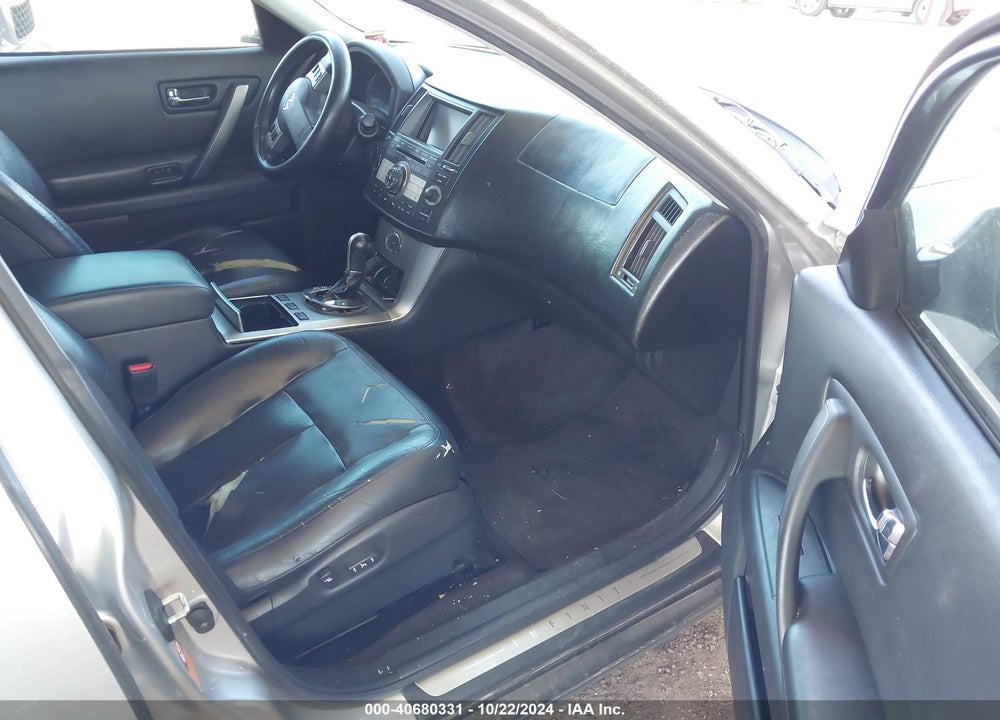 2008 INFINITI FX35 VIN: JNRAS08U38X101252