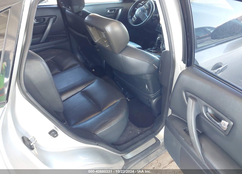 2008 INFINITI FX35 VIN: JNRAS08U38X101252