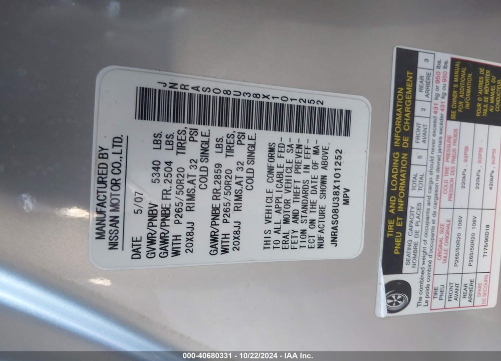 2008 INFINITI FX35 VIN: JNRAS08U38X101252