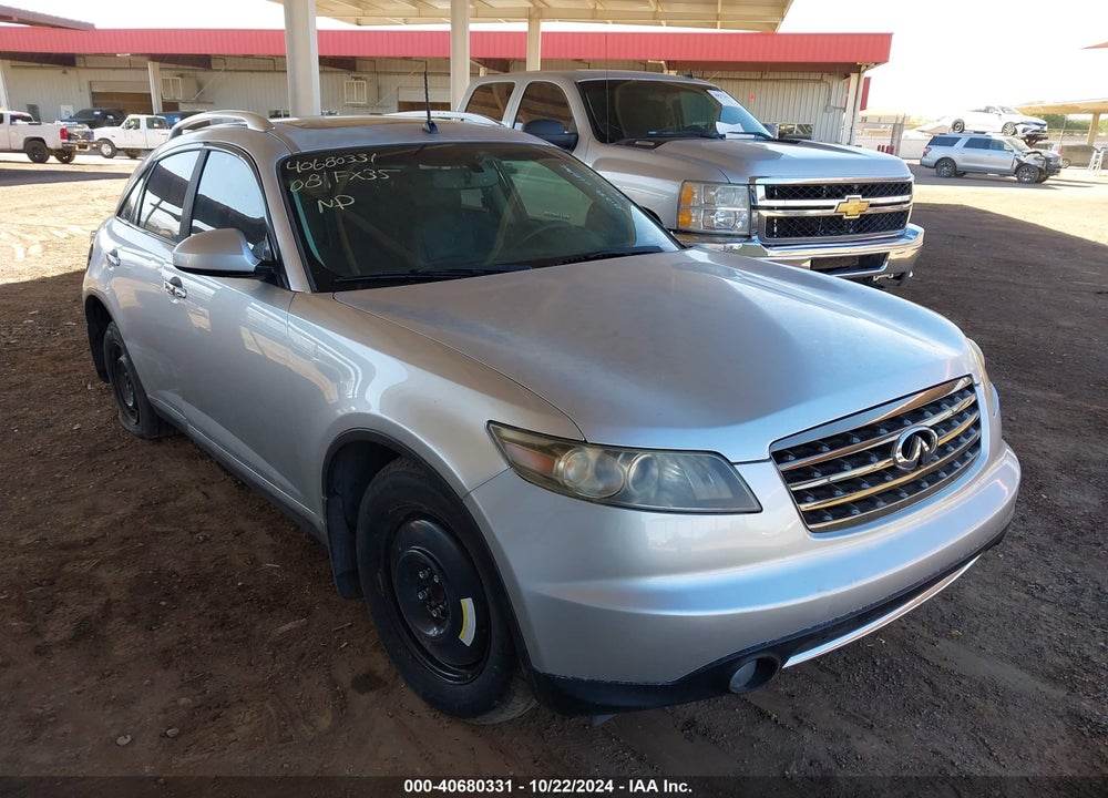 2008 INFINITI FX35 VIN: JNRAS08U38X101252