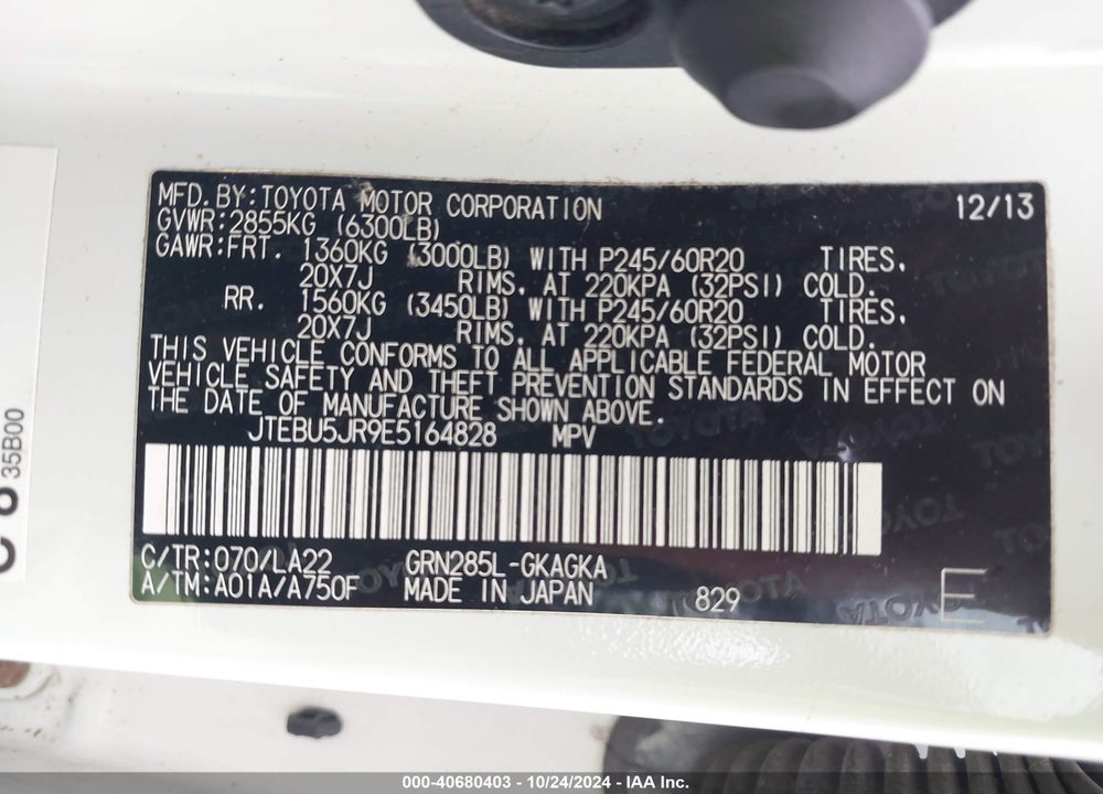 2014 TOYOTA 4RUNNER LIMITED VIN: JTEBU5JR9E5164828