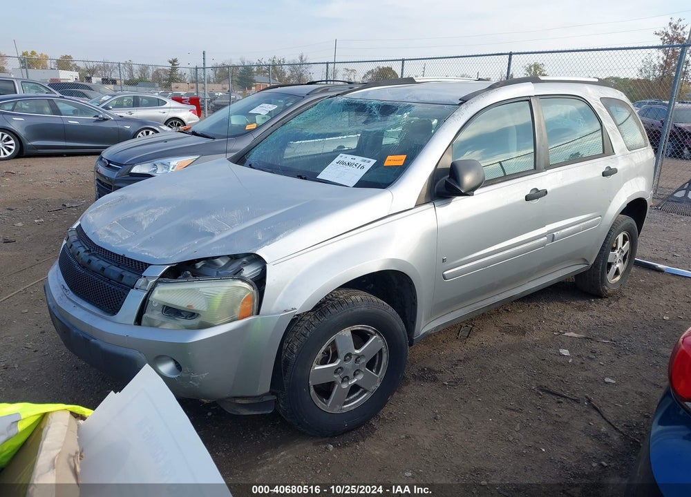 2006 CHEVROLET EQUINOX LS VIN: 2CNDL13F666189859