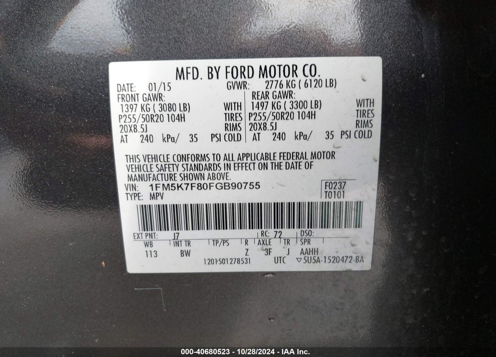 2015 FORD EXPLORER LIMITED VIN: 1FM5K7F80FGB90755