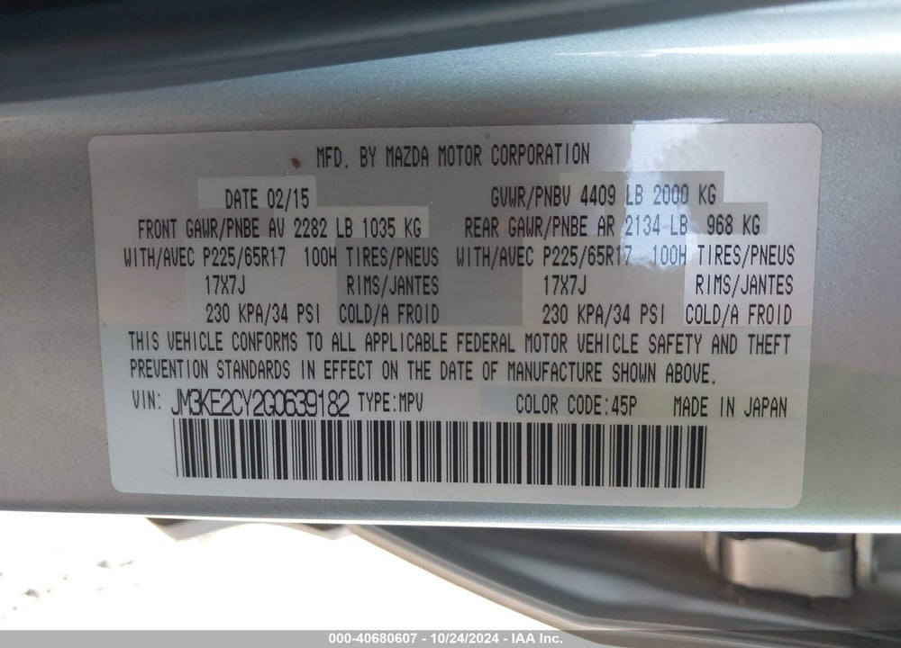 2016 MAZDA CX-5 TOURING VIN: JM3KE2CY2G0639182