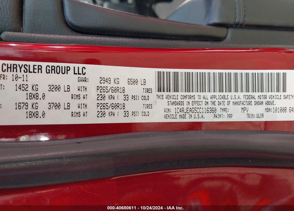 2012 JEEP GRAND CHEROKEE LAREDO VIN: 1C4RJEAG5CC116360