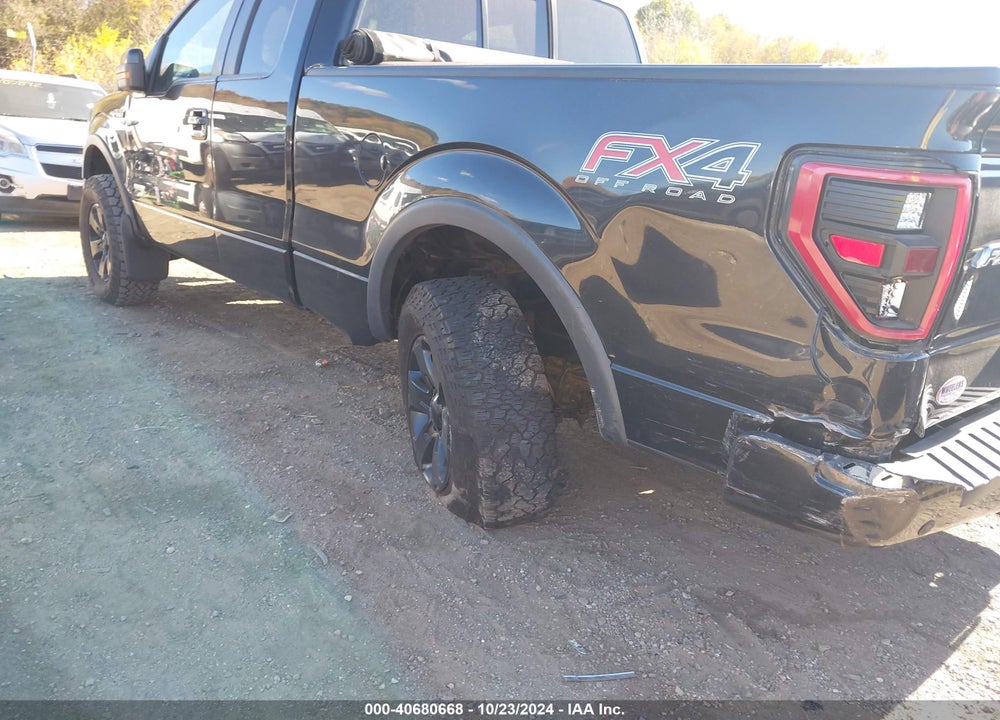2014 FORD F-150 VIN: 1FTFX1ETXEFC06204