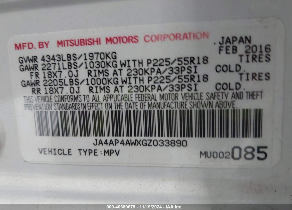 2016 MITSUBISHI OUTLANDER SPORT 2.4 SEL VIN: JA4AP4AWXGZ033890