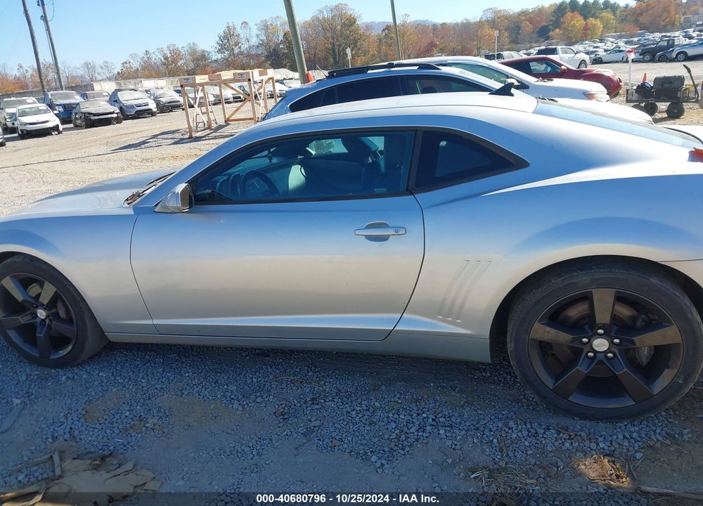 2010 CHEVROLET CAMARO 2SS VIN: 2G1FT1EW8A9188397