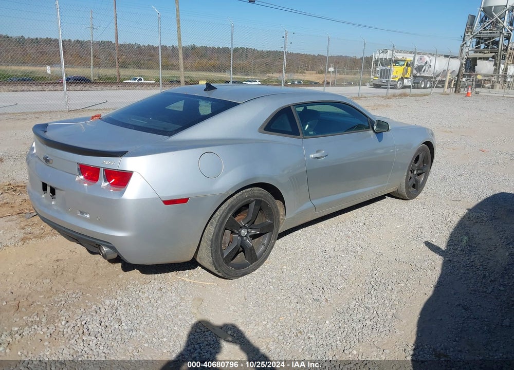 2010 CHEVROLET CAMARO 2SS VIN: 2G1FT1EW8A9188397