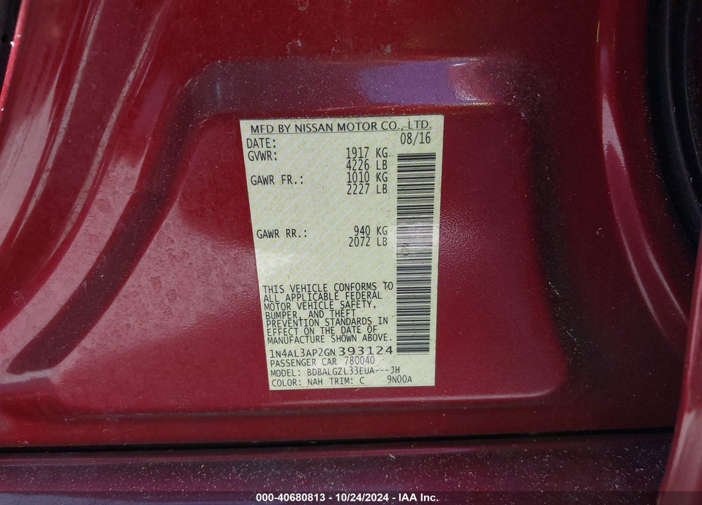 2016 NISSAN ALTIMA 2.5 S VIN: 1N4AL3AP2GN393124