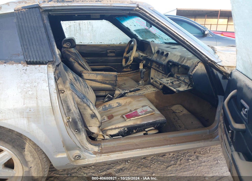 1983 DATSUN 280ZX VIN: JN1HZ04S2DX571252