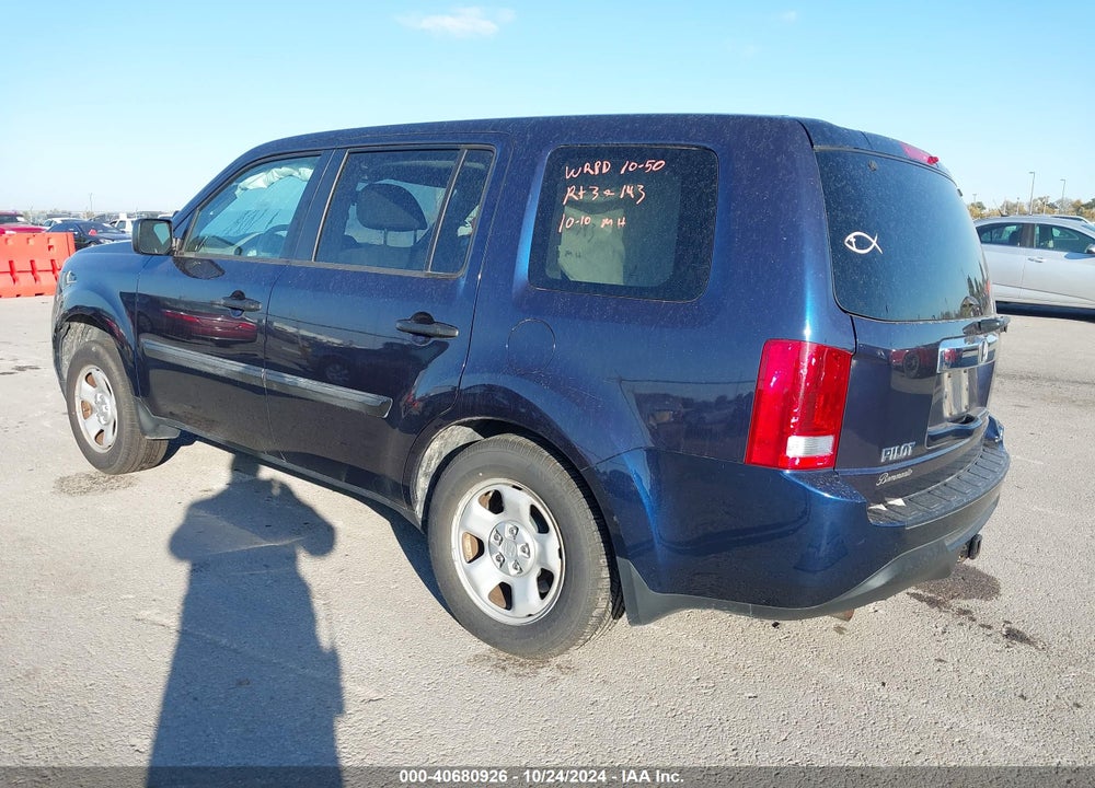 2013 HONDA PILOT LX VIN: 5FNYF4H20DB083712