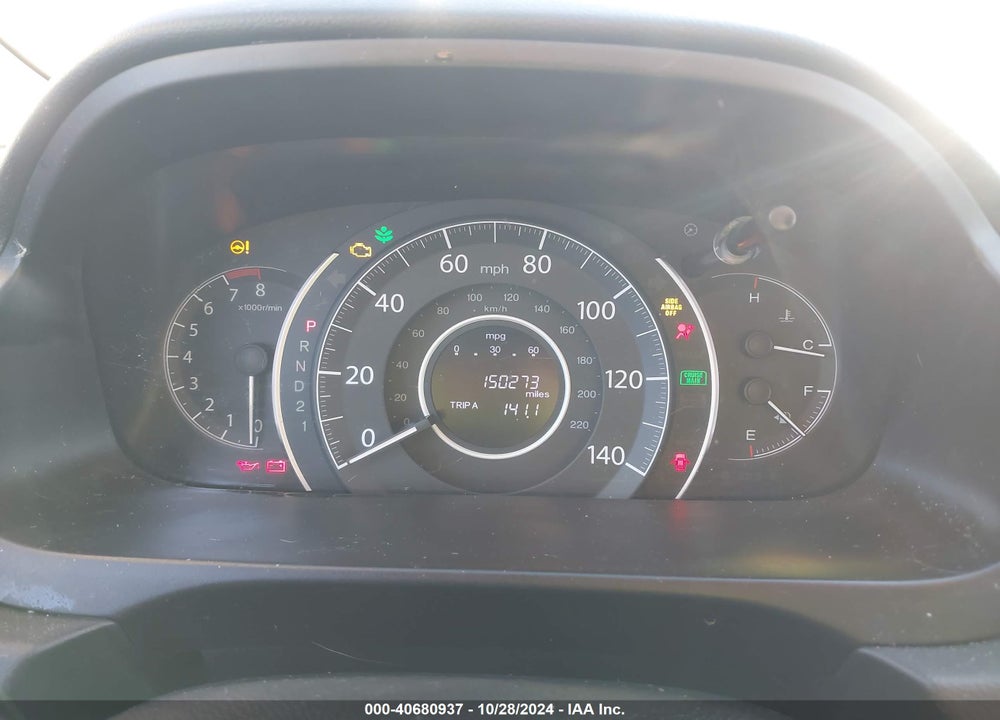 2014 HONDA CR-V EX VIN: 2HKRM4H56EH648942