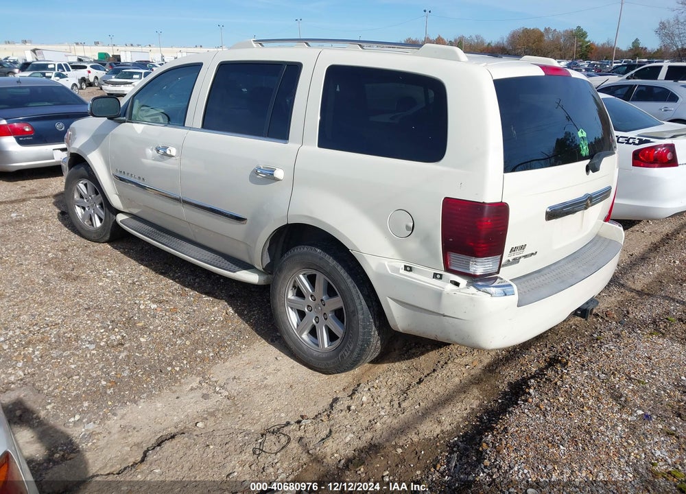 2008 CHRYSLER ASPEN LIMITED VIN: 1A8HX58208F125650