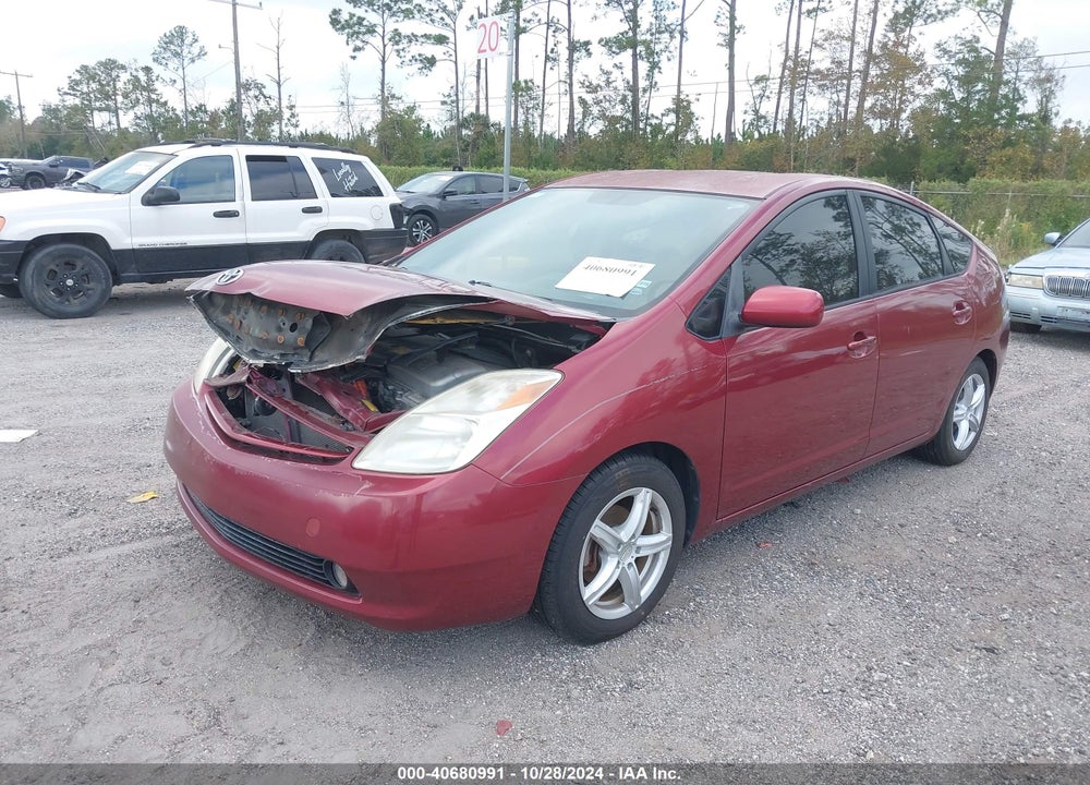 2005 TOYOTA PRIUS VIN: JTDKB20U553061559