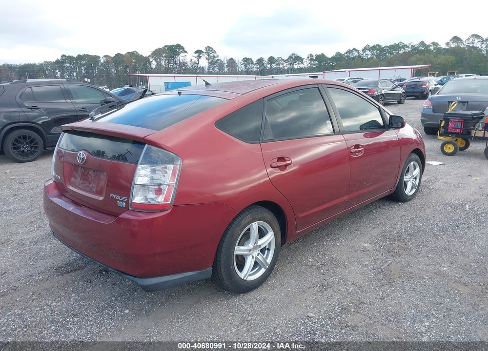 2005 TOYOTA PRIUS VIN: JTDKB20U553061559