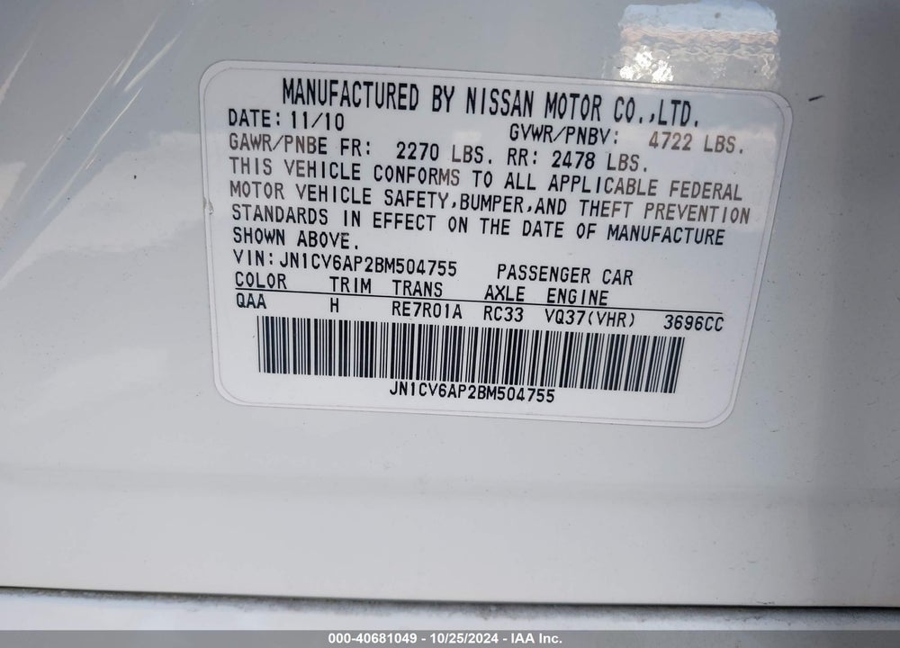 2011 INFINITI G37 JOURNEY VIN: JN1CV6AP2BM504755