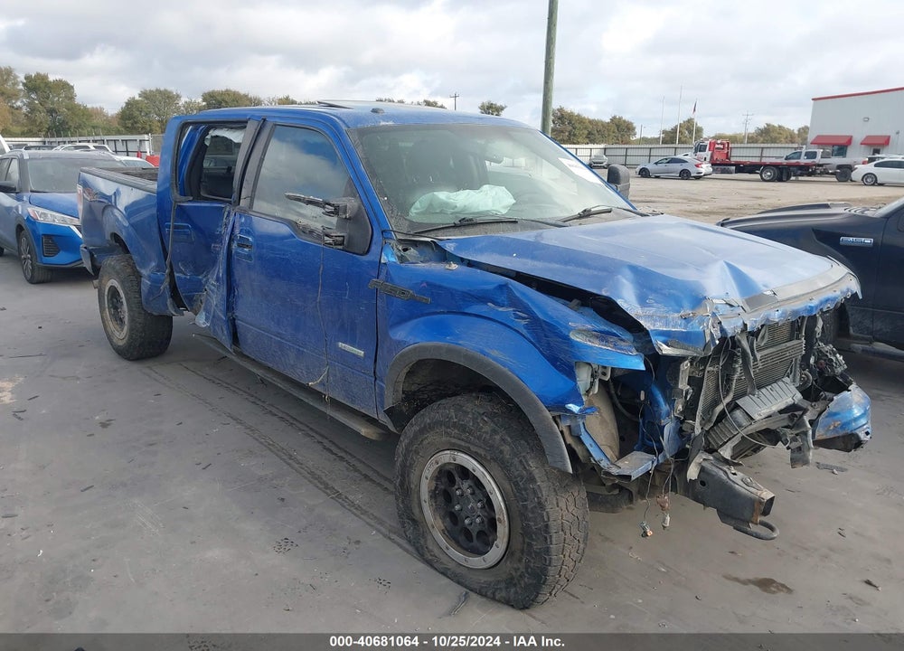 2012 FORD F-150 FX4 VIN: 1FTFW1ET6CFC70479