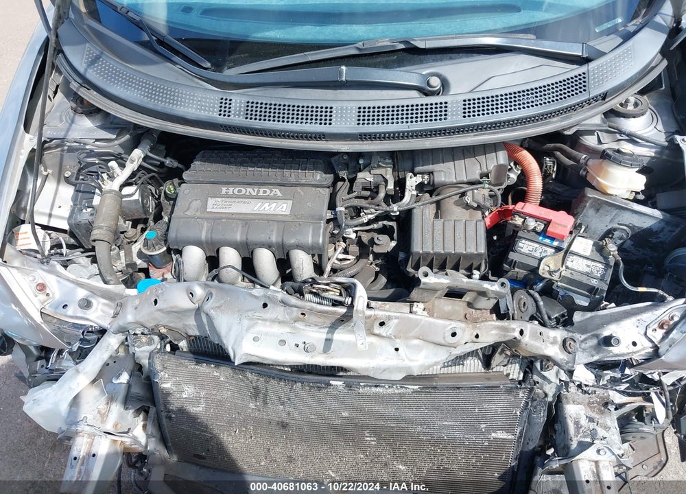 2012 HONDA CR-Z EX VIN: JHMZF1D69CS001715