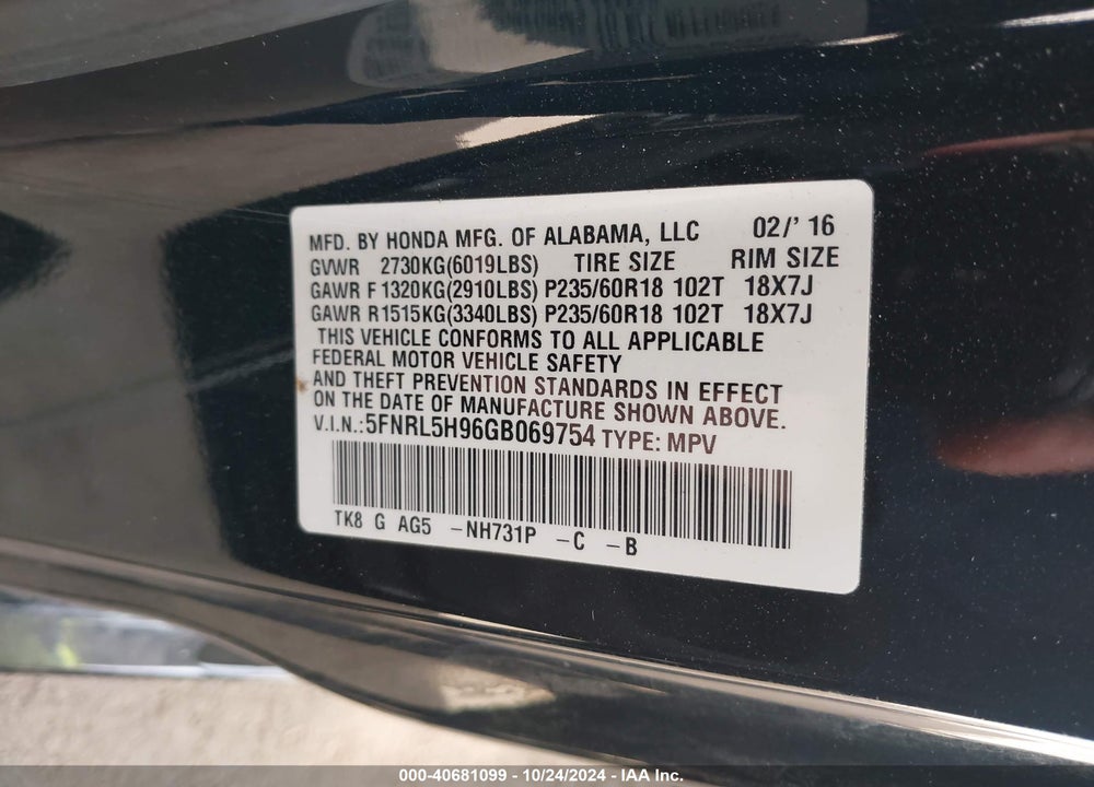 2016 HONDA ODYSSEY TOURING/TOURING ELITE VIN: 5FNRL5H96GB069754