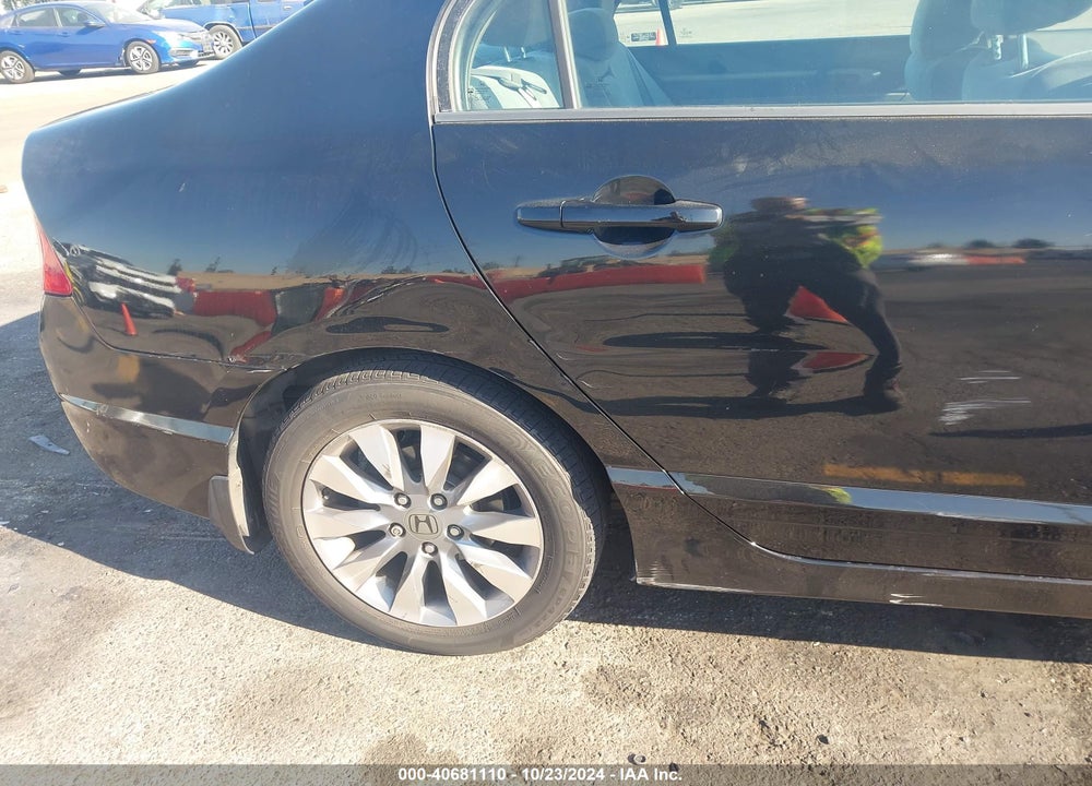 2009 HONDA CIVIC EX VIN: 2HGFA168X9H345752