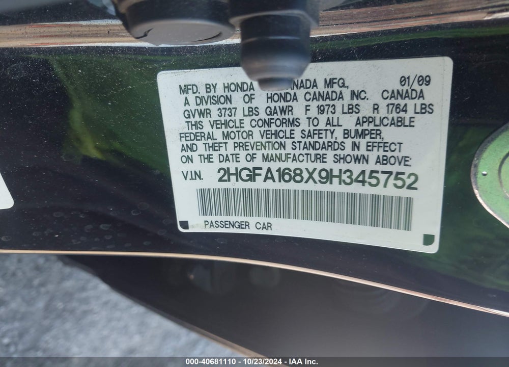 2009 HONDA CIVIC EX VIN: 2HGFA168X9H345752