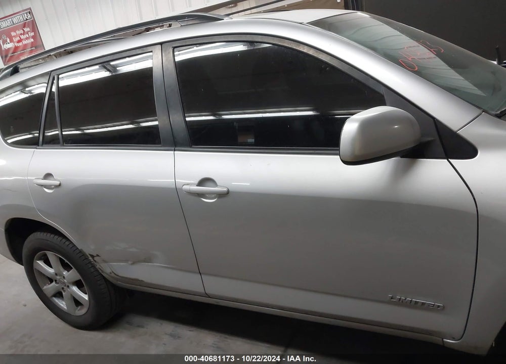2007 TOYOTA RAV4 LIMITED VIN: JTMBD31V076047223