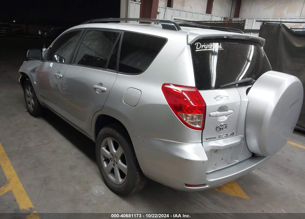 2007 TOYOTA RAV4 LIMITED VIN: JTMBD31V076047223