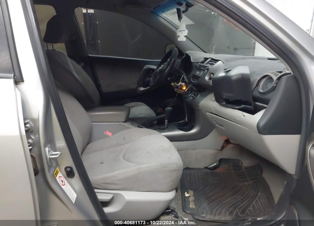2007 TOYOTA RAV4 LIMITED VIN: JTMBD31V076047223