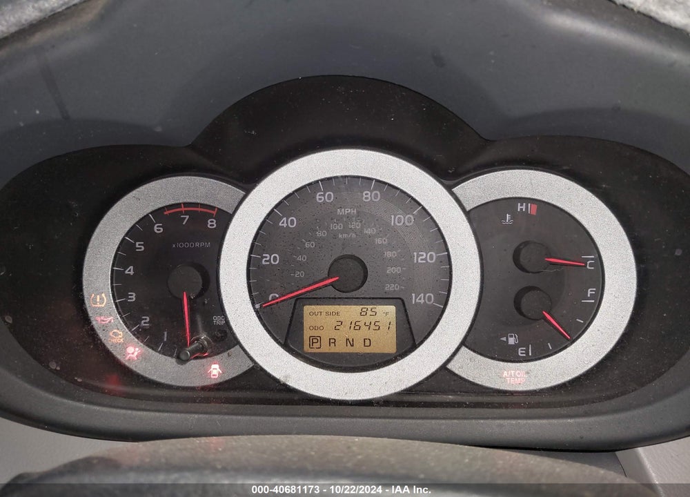 2007 TOYOTA RAV4 LIMITED VIN: JTMBD31V076047223