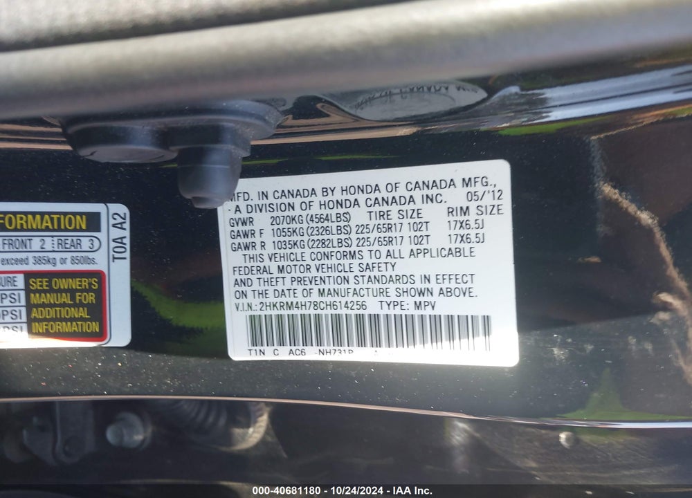2012 HONDA CR-V EX-L VIN: 2HKRM4H78CH614256