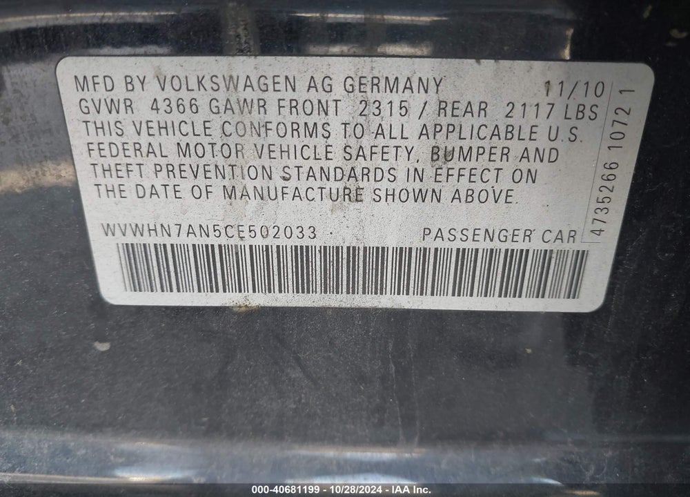 2012 VOLKSWAGEN CC LUX PLUS VIN: WVWHN7AN5CE502033